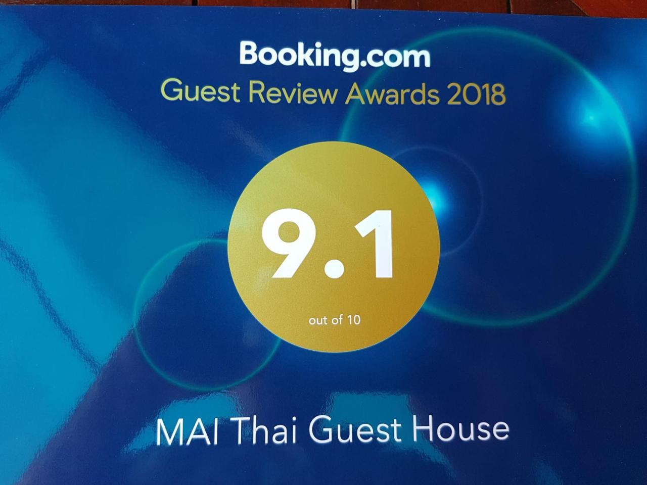 Mai Thai Guest House Khon Kaen Buitenkant foto